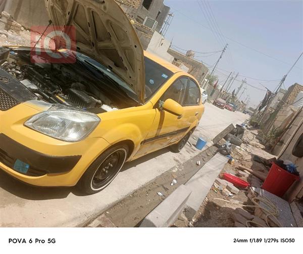 Kia Rio 2008 for sale in Iraq - Nasiriyah